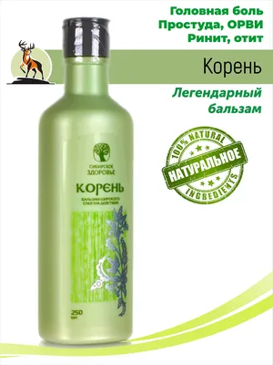 КДЦ «Здоровье» на Казахской - 18 врачей, 84 отзыва | Ростов-на-Дону -  ПроДокторов