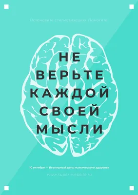 Травяной чай \"женское здоровье\" с боровой маткой и красной щеткой  TEA(7)-SIB - купить в интернет-магазине Siberina.ru в Москве