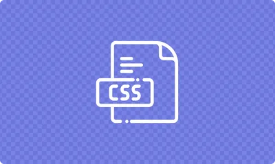 Как сделать прозрачный фон на css | Timeweb Cloud