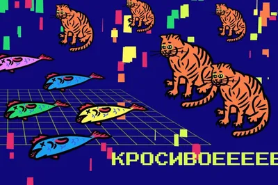 Магия CSS: Обтекание текста вокруг нестандартных форм | Типичный верстальщик