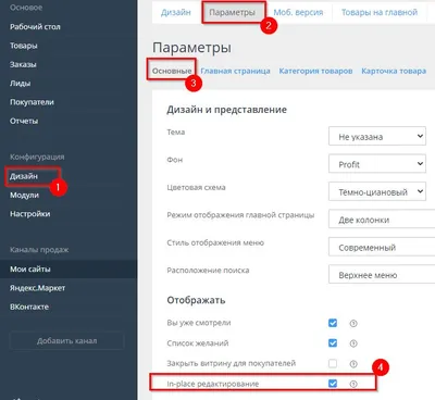 баракаллаху арабская надпись PNG , каллиграфия, надпись, типография PNG  картинки и пнг PSD рисунок для бесплатной загрузки