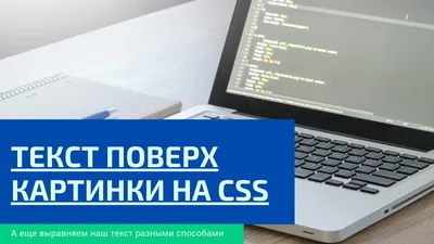 Как добавить текст на фото на Айфоне | AppleInsider.ru
