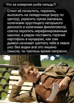 Много приколов в смешных картинках с надписями