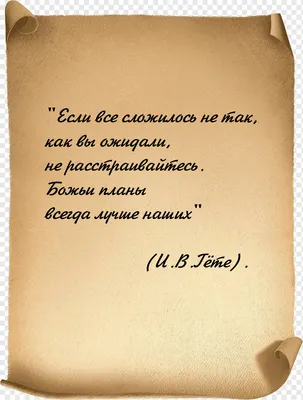 Картинки с надписями \"Мудрые\" (1403 шт.)