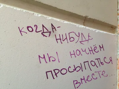 Картинки Про Любовь С Надписями Со – Telegraph