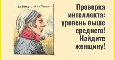 Сможете ли вы найти здесь медведя? (12 фото)