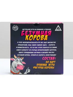 Найди и покажи. Животные. Фотокнига. Елена Измайлова, Лилу Рами - «Классная  книга » | отзывы