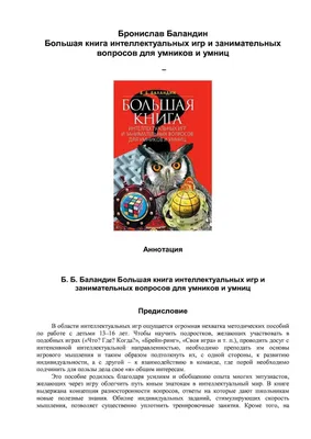 Конспект занятия по пластилинографии в первой младшей группе «Травка для  Бурёнки» (4 фото). Воспитателям детских садов, школьным учителям и  педагогам - Маам.ру