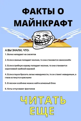 Тематические наборы