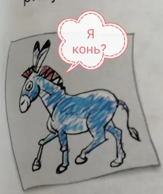 Найдите ошибки на 8 картинках как можно быстрее и прокачайте свою  внимательность