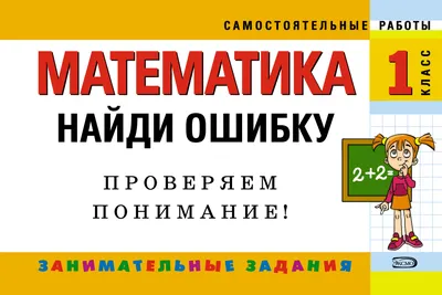 Прыжки до потолка! - KP.RU