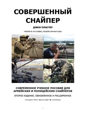 Что я чувствовал? Да иди ты на ***! Шура Буртин по просьбе «Медузы» провел  два месяца в Украине — и рассказывает, как украинцы живут во время войны и  защищают свою страну от