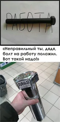 Игра найди верблюда на картинке