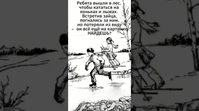 В помощь родителям: чем занять детей на карантине | STENA.ee