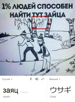 Zivitas: 260. Иллюстрированный Незнайка: «Весёлые картинки» (1980-1984 гг.).
