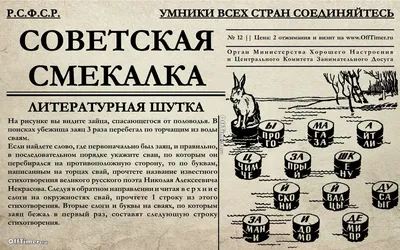 Формирование слоговой структуры слова 1 класса у дошкольников в рамках  коррекционной деятельности учителя-логопеда (5 фото). Воспитателям детских  садов, школьным учителям и педагогам - Маам.ру