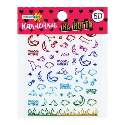 Гелевые наклейки для ногтей Nails-Creative , дизайн ногтей, накладные ногти,  наклейки купить по низким ценам в интернет-магазине Uzum (392717)