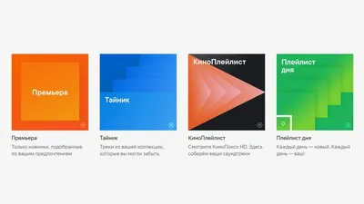 Градиенты и работа с ними / Skillbox Media