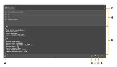Как срезать углы на css - Как создать сайт