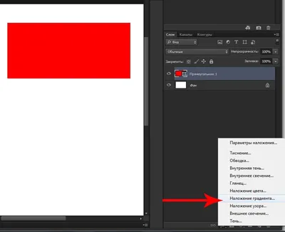 Извлечение CSS | Illustrator CC