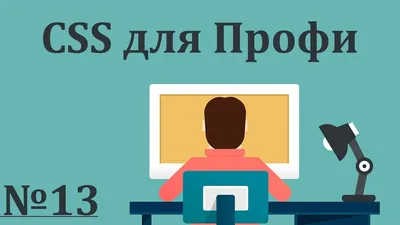 Проверка сетки CSS - Microsoft Edge Development | Microsoft Learn