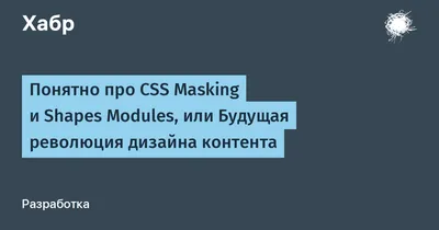 Наложение в Фотошопе: как работает Blend If и зачем он нужен |  Фотосклад.Эксперт | Дзен