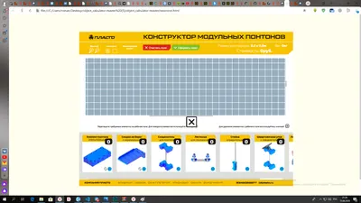 Прокачайте свои CSS навыки с селектором :has()