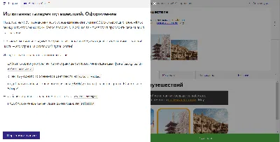 15 приемов в CSS, которые ты должен знать — Teletype