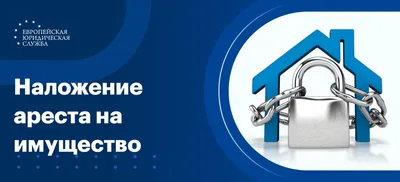 Наложение одной маленькой фотографии …» — создано в Шедевруме