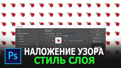 Наложение одной маленькой фотографии …» — создано в Шедевруме