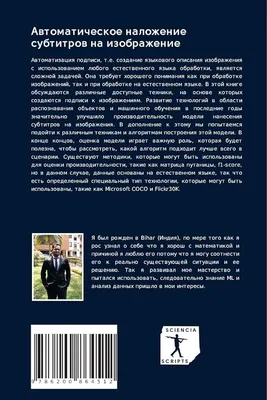 наложение света на интерьер помещения. Иллюстрация штока - иллюстрации  насчитывающей знак, экземпляр: 223419044