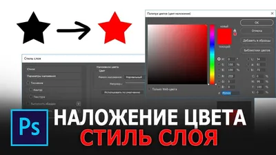 Абстракция наложение фона: трава …» — создано в Шедевруме