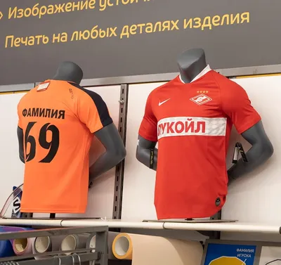 Печать на футболках. 150 грн - футболка с принтом А4 | Любо-принт
