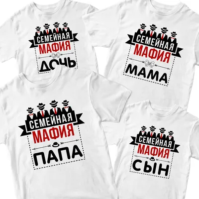 Нанесение изображений на футболку Казань | \"Казпринт\"