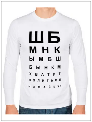 ПЕЧАТЬ НА ФУТБОЛКАХ, ПЕЧАТЬ НА ПОЛО, НАНЕСЕНИЕ ФОТОГРАФИИ НА ФУТБОЛКУ, ФОТО  НА ПОЛО, ПРИНТ НА БЕЙСБОЛКАХ, НАНЕСЕНИЕ НА ТОЛСТОВКИ