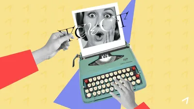 Как наложить текст на картинку онлайн, добавить плашку и расставить акценты