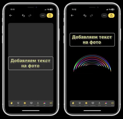Накладываем текст на изображение правильно: полезные советы популярного  фотостока - Лайфхакер