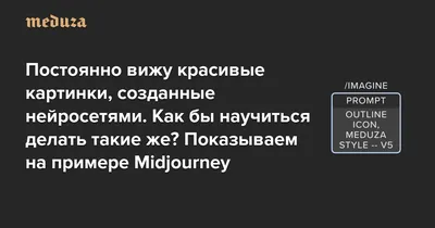 Как сделать надпись на фото: обзор приложений для Android и iPhone