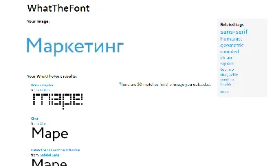 Как изменить шрифт в Ватсапе на Андроиде - AndroidInsider.ru