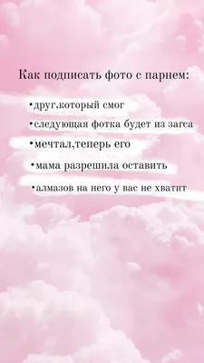 Фотографии для маркетплейсов Wildberries, Ozon. Как сделать продающие  карточки товаров - WBCON.RU