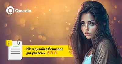 Использование функции «Разметка» на iPhone, iPad или iPod touch - Служба  поддержки Apple (RU)