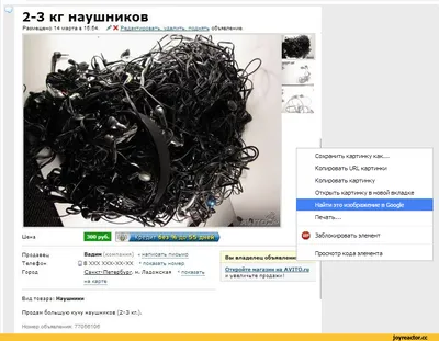 Нейросеть рисует: 5 способов генерации изображений нейросетью | РБК Тренды