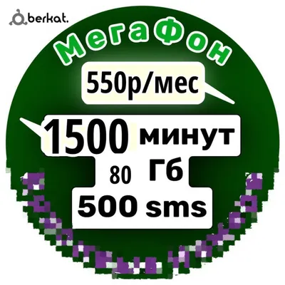 Создание картинки с помощью нейросети | Программист-фрилансер | Дзен