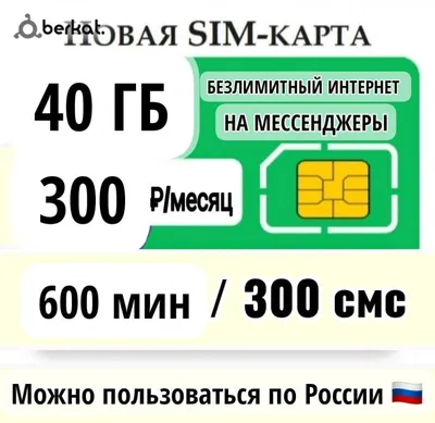 Новый Урал - Попробуйте угадать объект, зашифрованный на картинке! Для  этого необходимо написать свой вариант ответа в комментариях к посту 🙂  Подсказка: этот спортивный центр был построен в одном из самых крупных