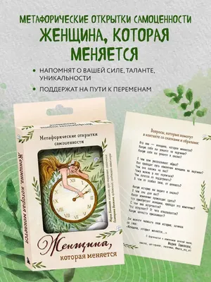 Как написать текст вокруг картинки? Вот смотрите, мне нужно чтоб на второй  картинке было написано: - Школьные Знания.com