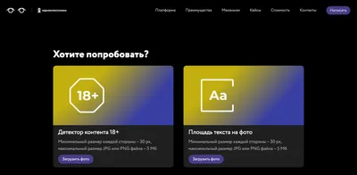 На картинке зашифрованы 25 популярных фильмов 🎥 Сможете их найти и написать  названия в комментариях ⬇️ | ВКонтакте