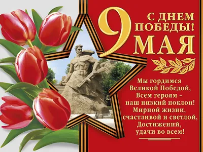 Рисунки детей на 9 мая . Обсуждение на LiveInternet - Российский Сервис  Онлайн-Дневников
