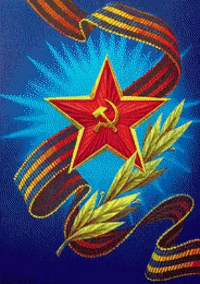 Красивые картинки с 9 мая Днем Победы: нарисованные для детей, картинк с  поздравлениями и со стихами на 9 мая