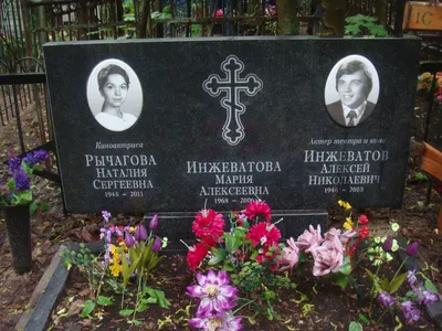 Наталья Рычагова: Исключительные снимки в 4K качестве