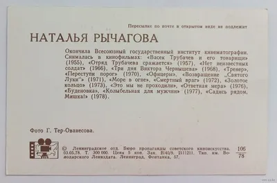 Блеск одиночества: фото Натальи Рычаговой создают атмосферу